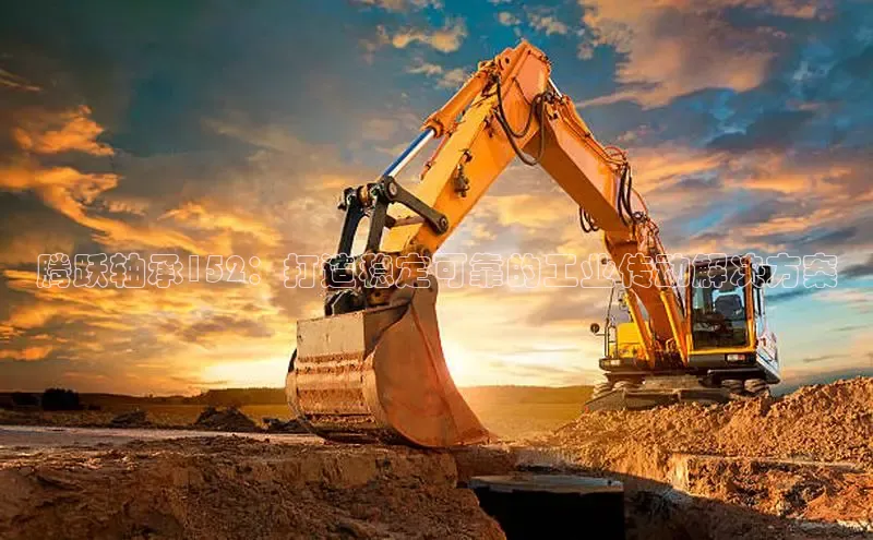 意昂官网登录入口顺丰