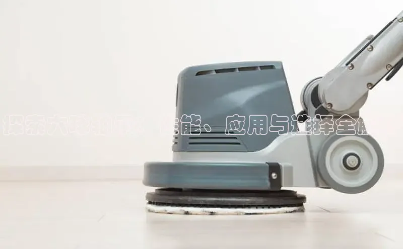 意昂注册官网梯哥哥科技