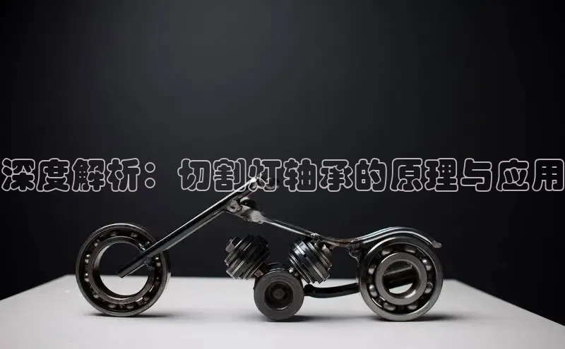 意昂体育平台注册ARGA公司