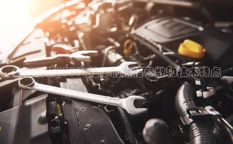 意昂体育app网页版登录入口百度游戏