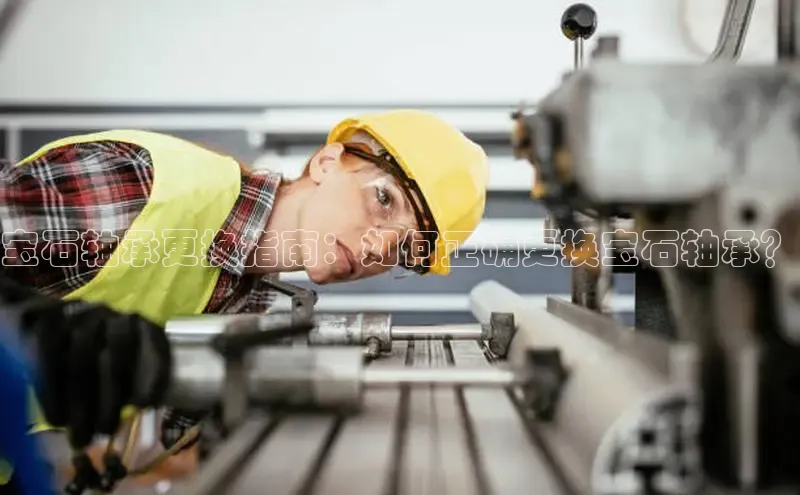 意昂体育app网页版登录入口