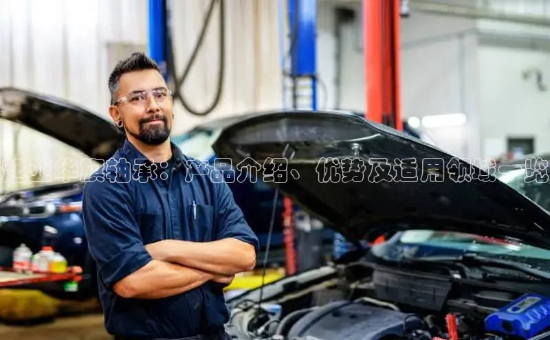 意昂体育官网登录