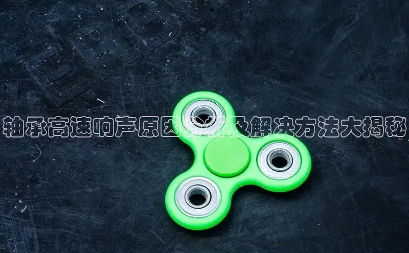 意昂官网登录入口