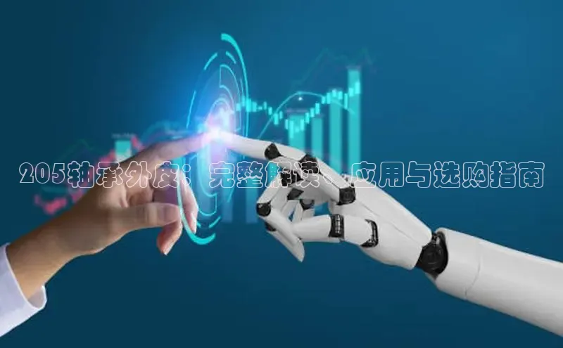意昂娱乐